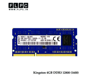 رم لپ تاپ  Ram Kingston 4GB DDR3L 1600
