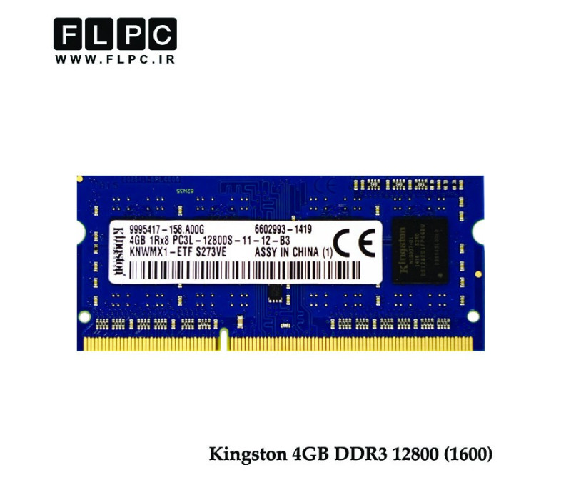 رم لپ تاپ Ram Kingston 4GB DDR3L 1600