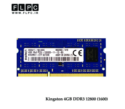 رم لپ تاپ  Ram Kingston 4GB DDR3L 1600