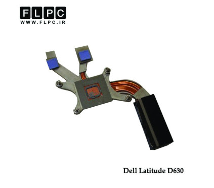 هیت سینک لپ تاپ دل Dell Latitude D630 Laptop Heatsink گرافیک دار