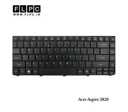 کیبورد لپ تاپ ایسر Acer Laptop Keyboard Aspire 3820