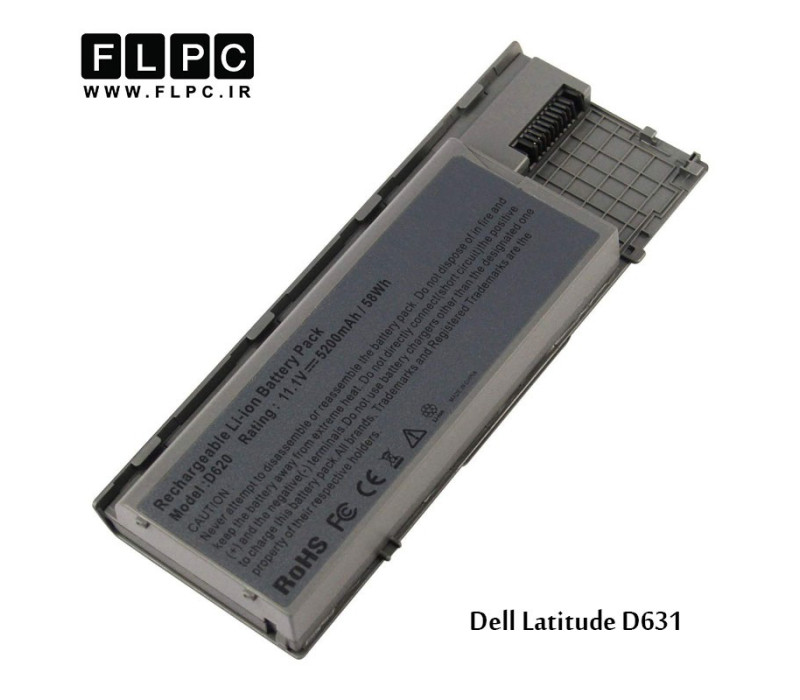 باطری لپ تاپ دل D631 طوسی Dell Latitude D631 Laptop Battery - 6cell