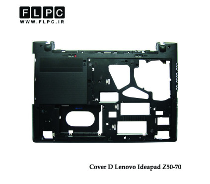قاب کف لپ تاپ لنوو Lenovo IdeaPad Z50-70 _Cover D مشکی
