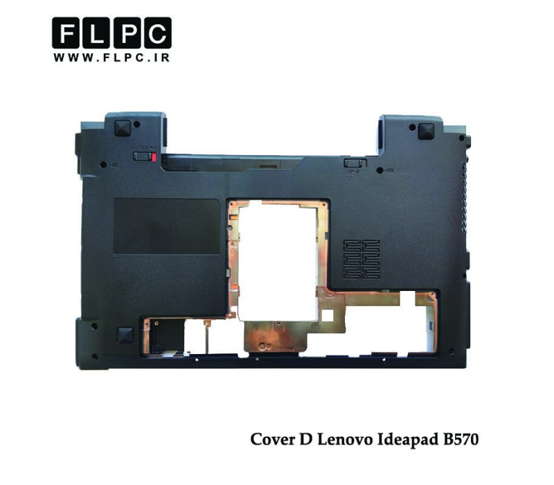قاب کف لپ تاپ لنوو Lenovo IdeaPad B570 Laptop Bottom Case _Cover D مشکی