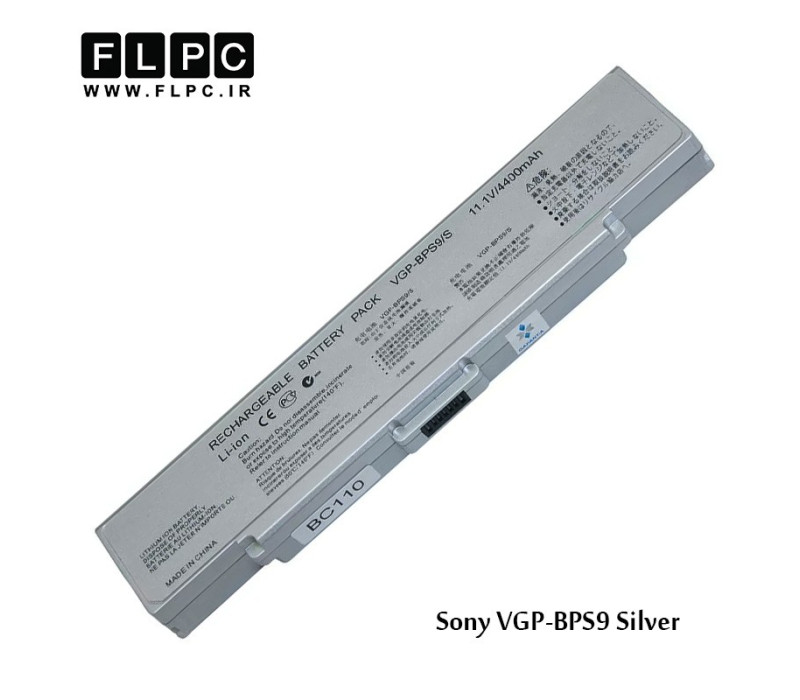 باطری باتری لپ تاپ سونی Sony battery VGP-BPS9 silver - 6cell 