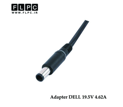 آداپتور دل 19.5 ولت 4.62 آمپر 90 وات اسلیم Dell 19.5V 4.62A 90W Laptop Slim AC Adaptor