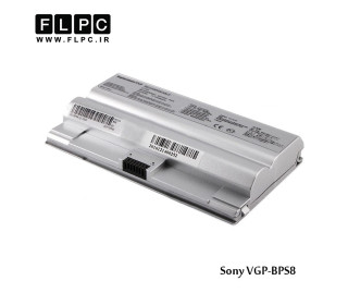 باطری لپ تاپ سونی VGP-BPS8 نقره ای Sony VGP-BPS8 Laptop Battery - 6cell