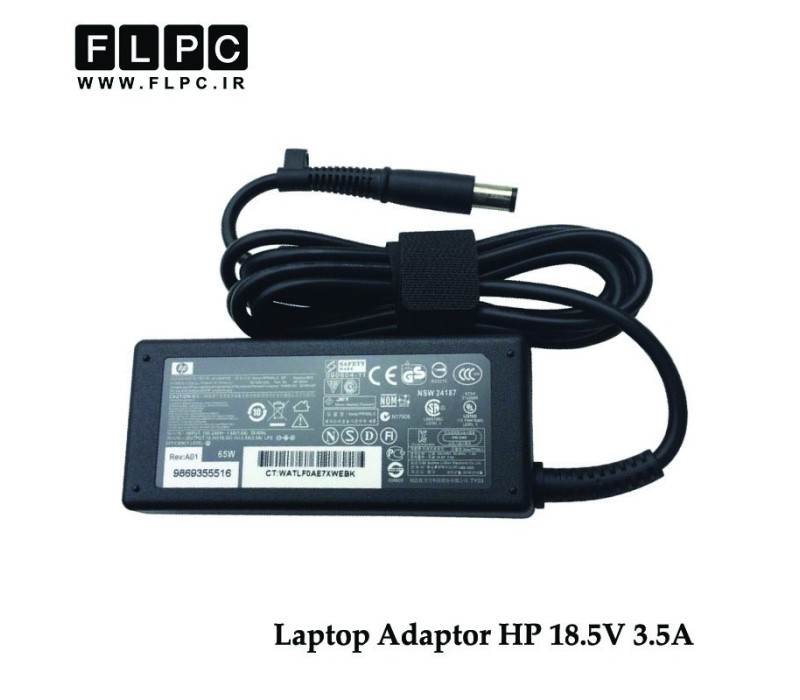 آداپتور لپ تاپ اچ پی 18.5 ولت 3.5 آمپر سر دلی HP Laptop Adaptor 18.5V 3.5A Big Pin