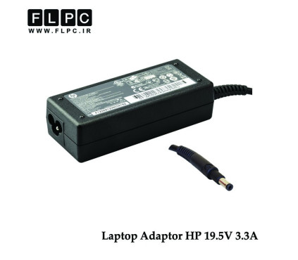 آداپتور لپ تاپ اچ پی  HP Laptop Adaptor 19V 3.3A Black 