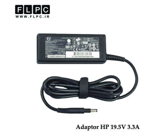آداپتور لپ تاپ اچ پی 19.5 ولت 3.3 آمپر سر فیش بلند / HP 19.5V 3.3A Laptop Adaptor Sleekbook