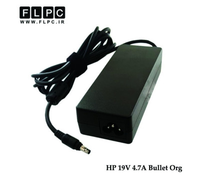 آداپتور لپ تاپ اچ پی HP 19V 4.7A Bullet Org _4.8*1.7 سرریز