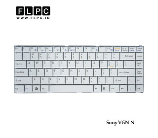 کیبورد لپ تاپ سونی Sony VGN-N Laptop Keyboard سفید