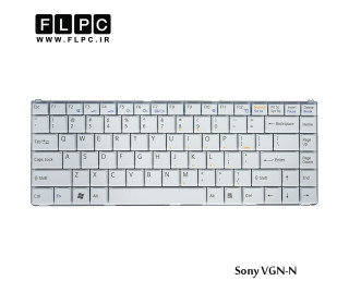 Keyboard Laptop White Sony N کیبرد-کی برد لپ تاپ سونی سفید