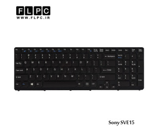 کیبورد لپ تاپ سونی Sony SVE15 Laptop Keyboard مشکی-بافریم