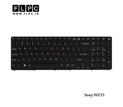 Keyboard Laptop Sony SVE15 کیبرد-کی برد لپ تاپ سونی