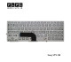کیبورد لپ تاپ سونی VPC-SB مشکی اینتر کوچک بدون فریم / Sony Laptop Keyboard VPC-SB Black Without frame