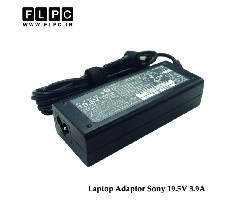 آداپتور لپ تاپ سونی Sony laptop adaptor 19.5V 3.9A Original 