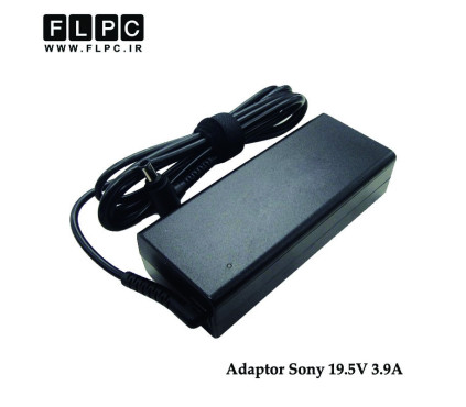 آداپتور لپ تاپ سونی  Sony laptop adaptor 19.5V 3.9A Original