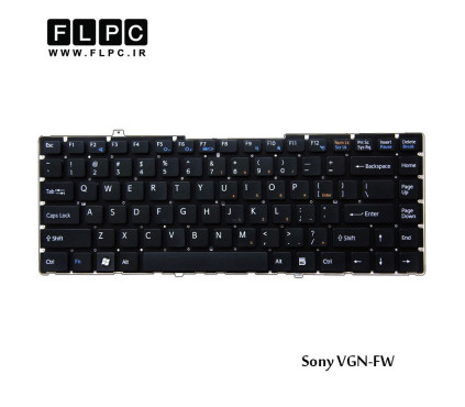 کیبورد لپ تاپ سونی FW مشکی اینتر کوچک بدون فریم Sony Laptop Keyboard  FW Small Enter Black Without Frame