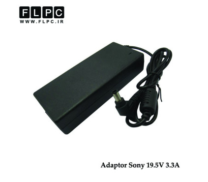 آداپتور لپ تاپ سونی  Sony laptop adaptor 19.5V 3.3A Original