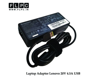 آداپتور لپ تاپ لنوو 20 ولت 4.5 آمپر سرفیش مستطیلی / Lenovo 20V 4.5A Laptop Adaptor USB Original