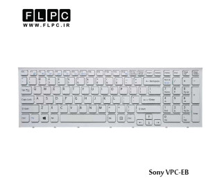 کیبورد لپ تاپ سونی سفید با قاب / Sony laptop keyboard VPC-EB White