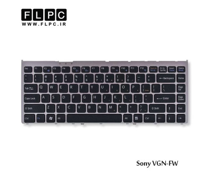 کیبورد لپ تاپ سونی VGN-FW مشکی-بافریم نقره ای Sony VGN-FW Laptop Keyboard