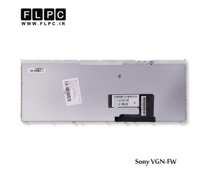 کیبورد لپ تاپ سونی VGN-FW مشکی-بافریم نقره ای Sony VGN-FW Laptop Keyboard
