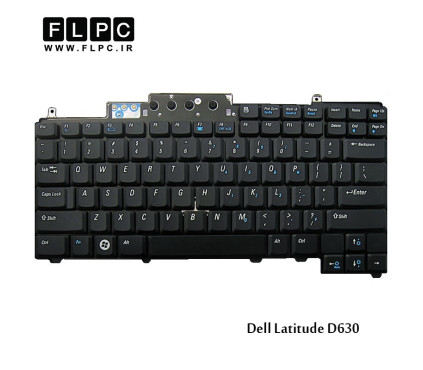 کیبورد لپ تاپ دل D630 بدون موس Dell Latitude D630 Laptop Keyboard