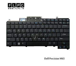 کیبورد لپ تاپ دل Dell laptop keyboard Precision M65