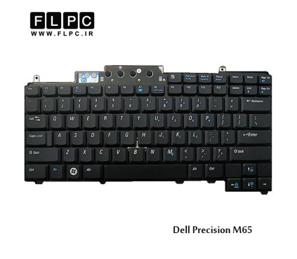 کیبورد لپ تاپ دل Dell laptop keyboard Precision M65