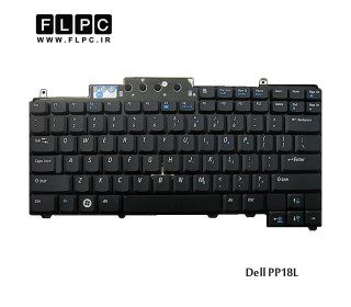 کیبورد لپ تاپ دل Dell laptop keyboard PP18L