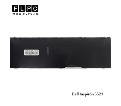 کیبورد لپ تاپ دل  Dell Inspiron keyboard 5521