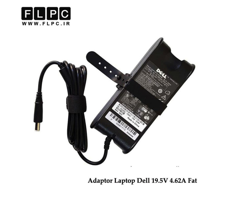 آداپتور لپ تاپ دل 19.5 ولت 4.62 آمپر ضخیم/ Dell Laptop Adaptor 19.5V 4.62A Fat