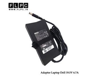 آداپتور لپ تاپ دل Dell 19.5V 6.7A Slim Org Plus _7.4*5.0