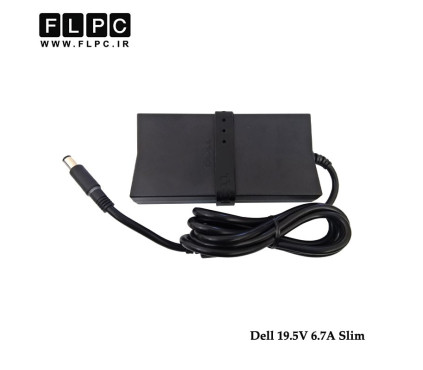 آداپتور لپ تاپ دل Dell 19.5V 6.7A Slim Org Plus _7.4*5.0