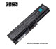 باطری باتری لپ تاپ توشیبا Toshiba laptop battery Satellite Pro M300 -6cell