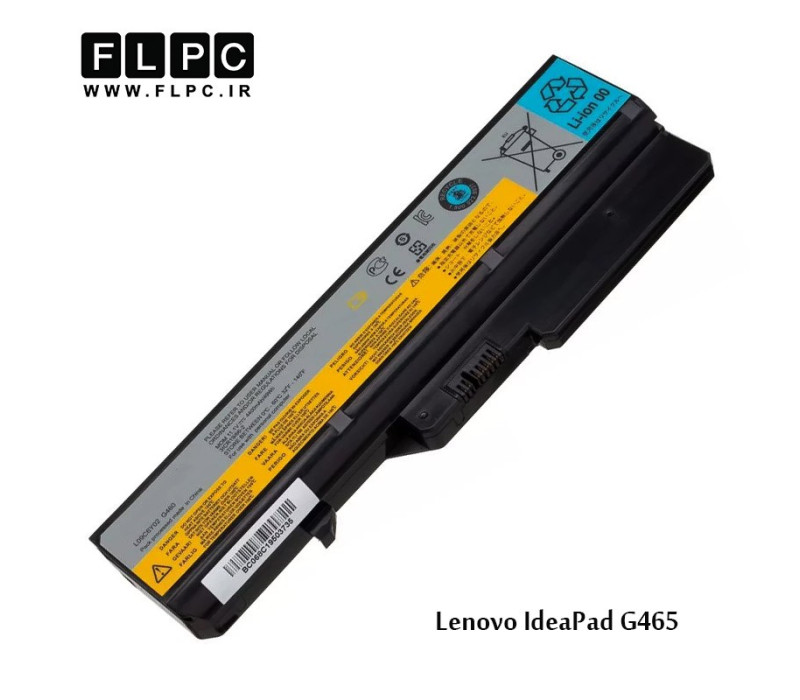باطری لپ تاپ لنوو Lenovo Labtop Battery IdeaPad G465 -6cell