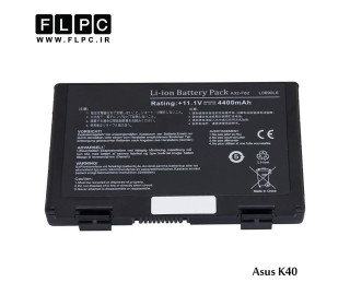 باطری لپ تاپ ایسوس Asus Laptop battery K40 -6cell
