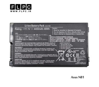 باطری لپ تاپ ایسوسN81 مشکی Asus N81 Laptop Battery - 6cell