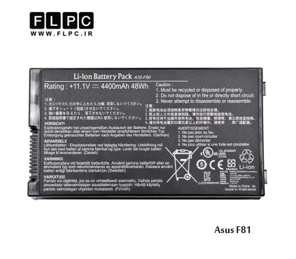 باطری لپ تاپ ایسوس Asus Laptop battery F81 - 6cell