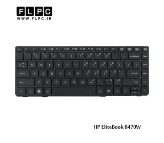 کیبورد لپ تاپ اچ پی HP Laptop Keyboard EliteBook 8470