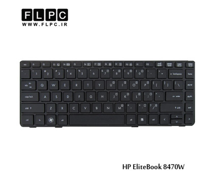 کیبورد لپ تاپ اچ پی HP Laptop Keyboard EliteBook 8470