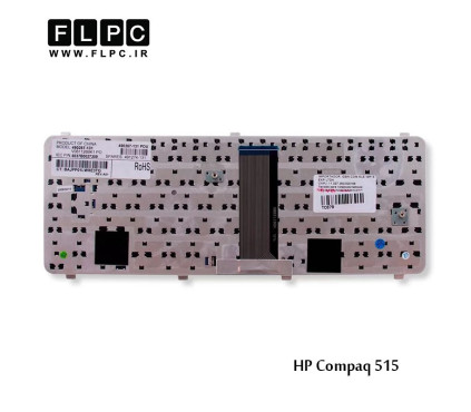 کیبورد لپ تاپ اچ پی HP Laptop Keyboard Compaq 515 مشکی