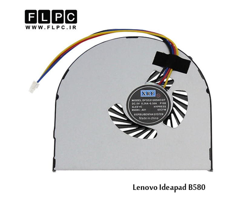 فن لپ تاپ لنوو Lenovo IdeaPad B580 Laptop CPU Fan