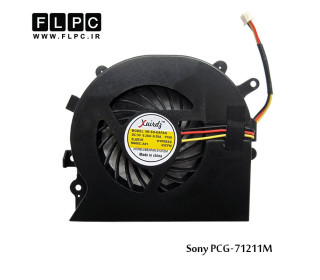 فن لپ تاپ سونی Sony PCG-71211M Laptop CPU Fan