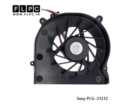 فن لپ تاپ سونی Sony PCG-21212 Laptop CPU Fan