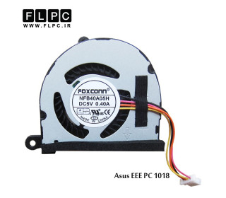 سی پی یو فن لپ تاپ ایسوس Asus laptop cpu-fan 1001
