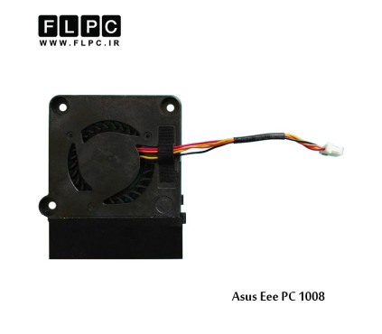 سی پی یو فن ایسوس Asus Laptop Cpu Fan Eee PC 1015