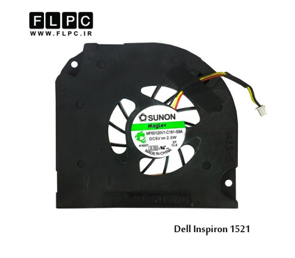 سی پی یو فن لپ تاپ دل Dell Laptop CPU Fan Inspiron 1521